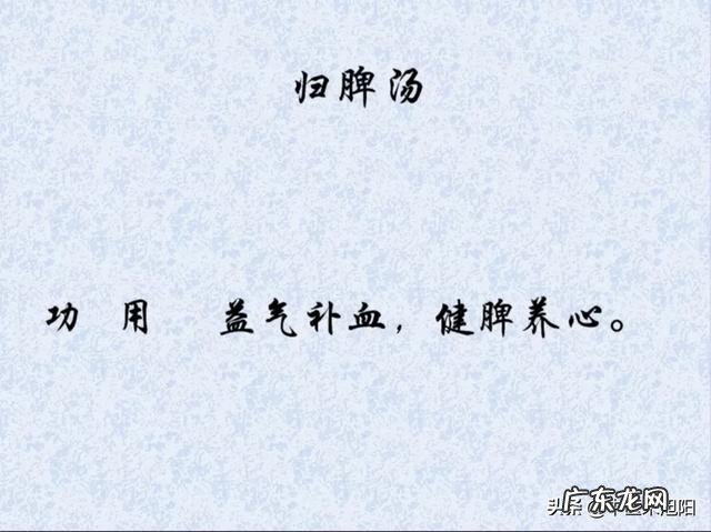 百合有什么营养价值？什么样的人不适合吃百合？