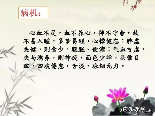 百合有什么营养价值？什么样的人不适合吃百合？