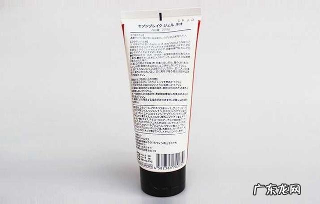 什么减肥方法一点都不靠谱？