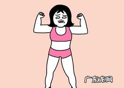 什么减肥方法一点都不靠谱？