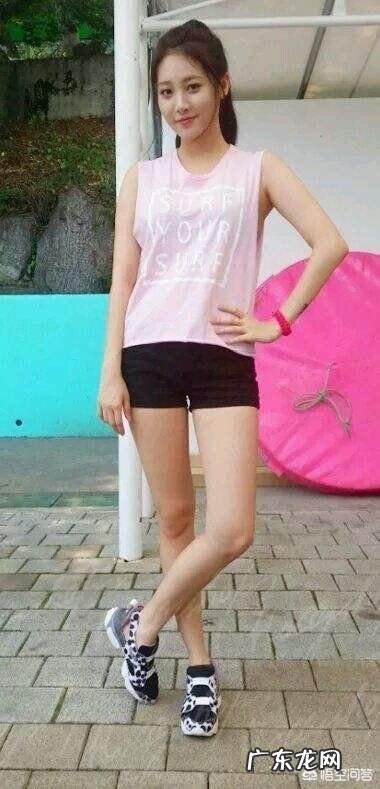 韩国女团中有哪些身材很好的明星？