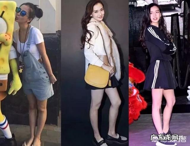 肌肉型小腿怎么瘦？可以打瘦腿针吗？