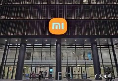 小米汽车落户北京亦庄，离量产还有几步？