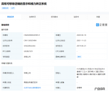 再次改变世界？苹果全新产品线曝光，售价近两万