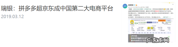刚刚,微信重磅更新,这个实施了8年的限制终于解除了