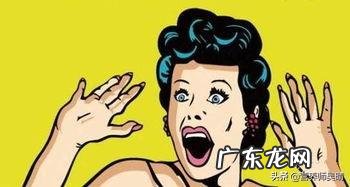 陈乔恩的减肥食谱一览表 陈乔恩的减肥食谱靠谱吗?请问网上陈乔恩的食谱可行吗?