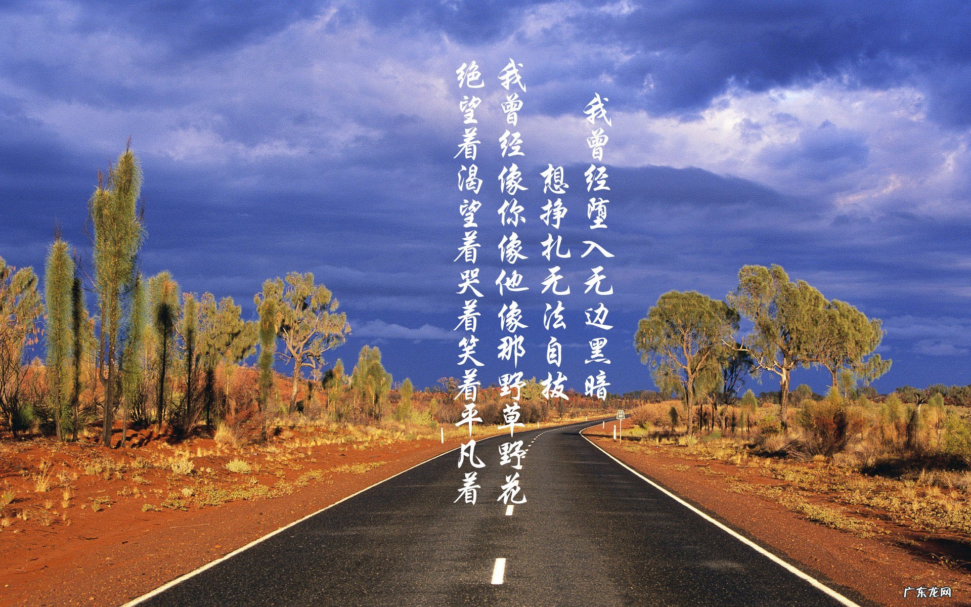 土地补偿简单计算公式是怎么样的呢?