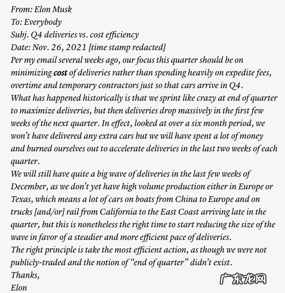 11.4亿欧元补贴都不要,马斯克疯了?