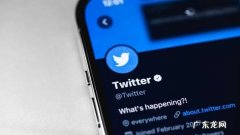 行业地震，推特创始人多西辞任CEO，全身心投入比特币？