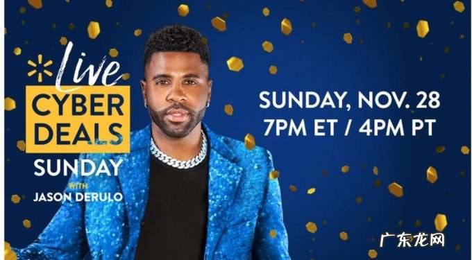 拜拜嘞“黑五”:有折扣却没货,东西靠抢,商场空了,网站却挤爆了