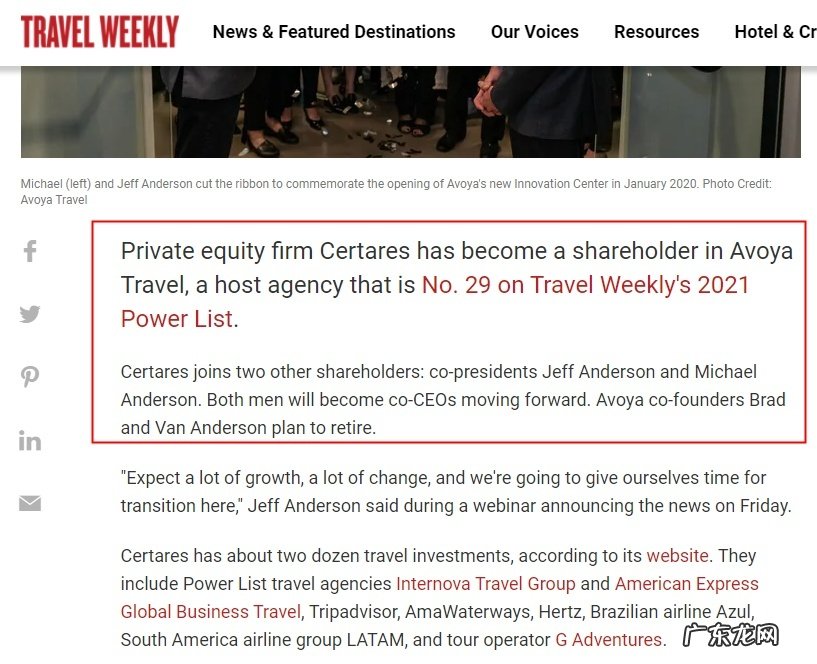 澳大利亚旅游住宿平台Riparide筹集400万美元