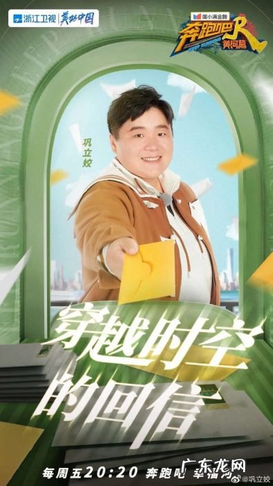 体育明星经纪观察:综艺晚会忙不停、商业报价涨10倍