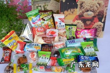 淘宝卖食品有什么要求 如何开食品淘宝店?开食品类的店要什么报告?淘宝网食品类