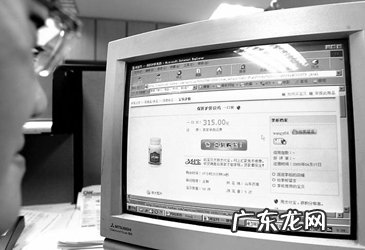 在淘宝上开店要交费吗 淘宝手机可以开店吗?淘宝手机开店前期要怎么做?怎样在淘宝上开网店,免费的