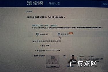 淘宝店注销后多久才能开店啊 淘宝如何重新开店?开店是否会更简单?在淘宝上开店要交费吗