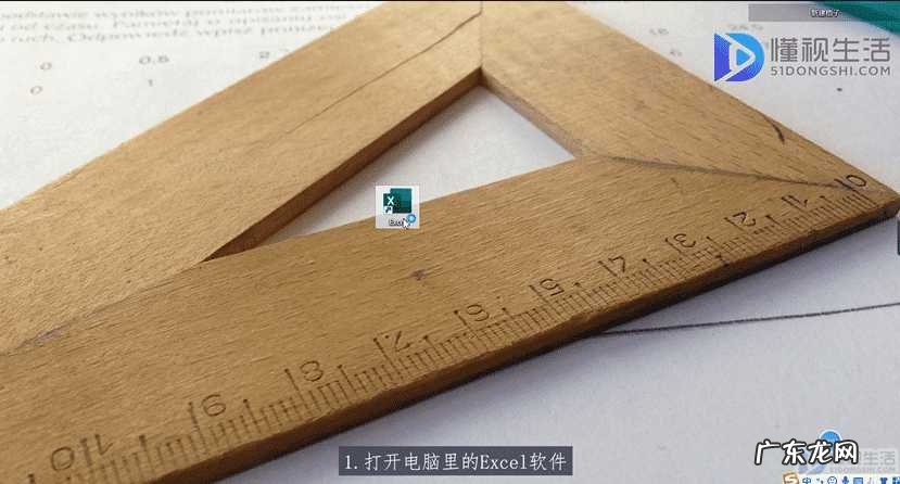 excel中怎么把同一类别求和? excel表格如何快速求和