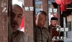 有没有精神病患者吃很多药突然身体器官衰竭死亡的事？