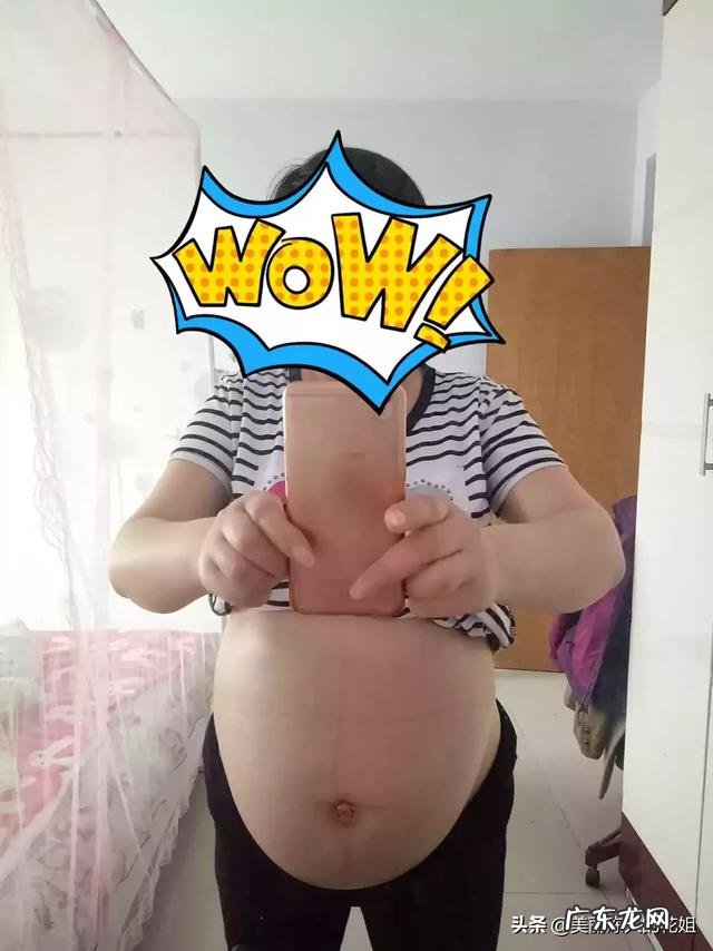 剖腹产前三天要禁止吃这三种食物,以免影响伤口愈合?哪三种呢?