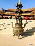 你会原谅一个欺骗、伤害自己的人吗？