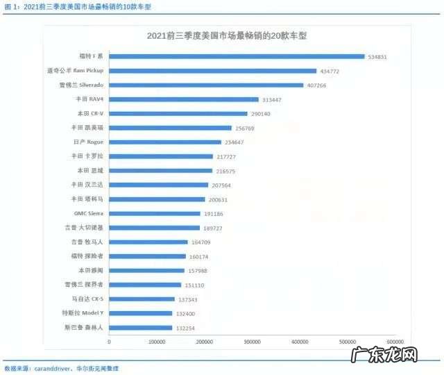 超人杀不死钢铁侠