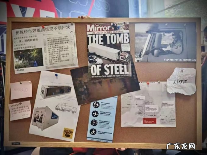 VR,能拯救剧本杀吗?