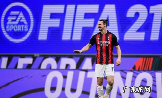 30年的合作伙伴即将分道扬镳,这场生意还要怎么做?