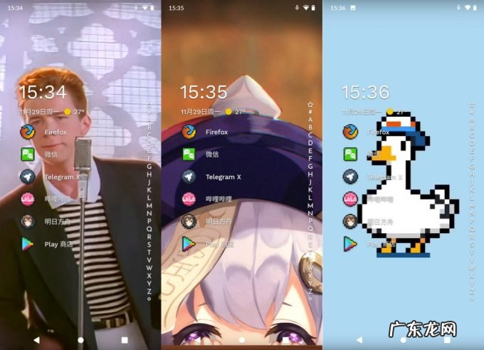 动态壁纸的天花板，神器Wallpaper Engine终于上线Android版了