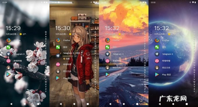 动态壁纸的天花板，神器Wallpaper Engine终于上线Android版了