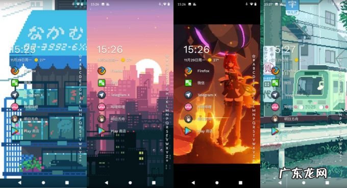 动态壁纸的天花板，神器Wallpaper Engine终于上线Android版了