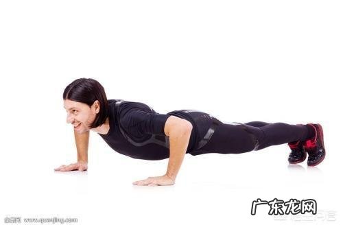 俯卧撑可以减肥吗,效果如何?
