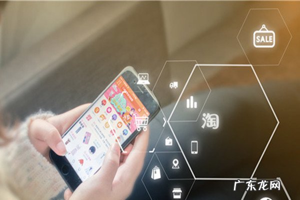 新开淘宝店有扶持吗 淘宝上面新开的店铺怎么算扶持期?如何利用好扶持期?淘宝新店过了扶持期怎么办