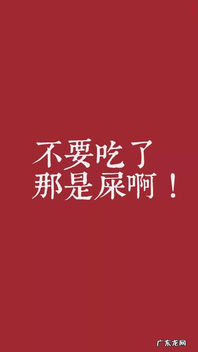 课比较多的大学生要怎么减肥?