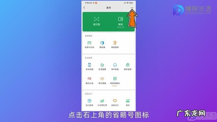 搜狐视频会员怎么关闭自动续费? 手机搜狐视频会员怎么取消自动续费