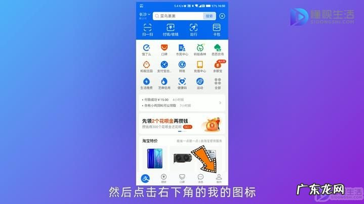 搜狐视频会员怎么关闭自动续费? 手机搜狐视频会员怎么取消自动续费
