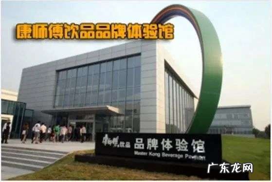 不温不火的工业旅游究竟卡在哪儿?