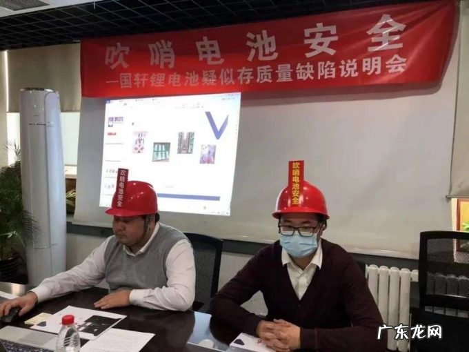 开撕，800亿锂电巨头陷电池燃爆风波，公司回应：恶意诋毁还欠款，已起诉