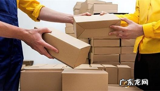 淘宝企业店有什么优势 淘宝开店怎么寄快递?在淘宝开店有哪些优势?70岁了能在淘宝开店不