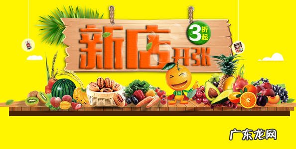 淘宝店铺可以注销吗?店铺释放的规则是什么?