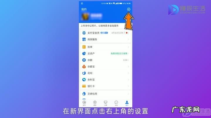 电脑qq音乐怎么下载到u盘? qq付费音乐包怎么取消自动续费