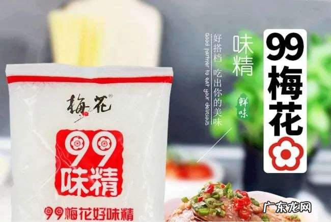 十年价格新高,经销商仓库搬空——这个调味大单品正偷偷复苏