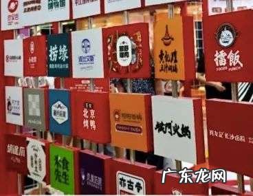 辣条联名有多野?