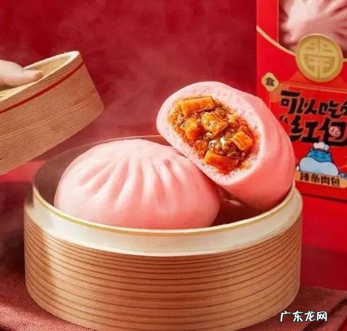 辣条联名有多野?