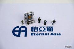 怡亚通发布2021年第十三次临时股东大会决议公告