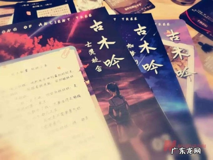 一年了,号称“社恐”的年轻人,为什么还爱沉浸式过家家?