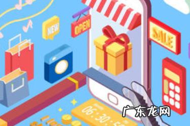 升级企业店铺的流程 为什么说千万不要升级企业店铺?有什么影响?个人店铺怎么升级为企业店铺