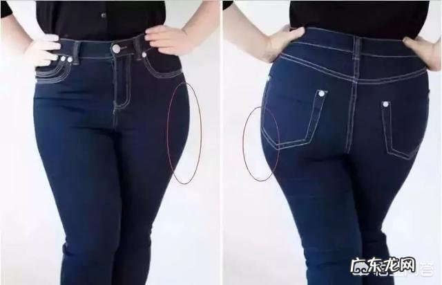 为什么减肥屁股越来越小?