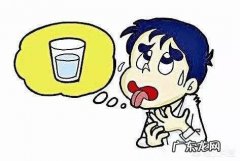 咽喉干燥怎么zhi疗最快 什么原因会导致咽喉干燥？