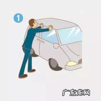 上班族如何避免脂肪堆积?