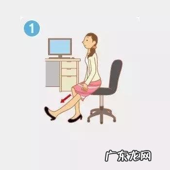 上班族如何避免脂肪堆积?