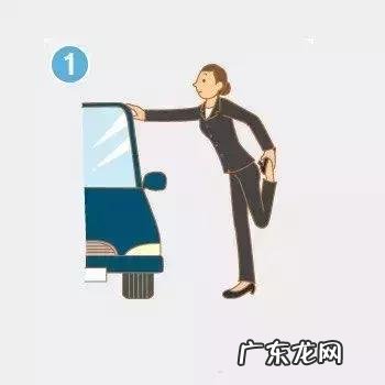 上班族如何避免脂肪堆积?